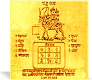 Chandra Yantra by Shri Santosh, www.srisaijyotish.com