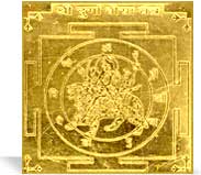 Durga Beesa Yantra by Shri Santosh, www.srisaijyotish.com