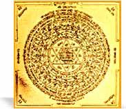 Ganesh Yantra by Shri Santosh, www.srisaijyotish.com