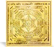 Gayatri Yantra by Shri Santosh, www.srisaijyotish.com