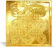 Kalsarp Yantra, by Shri Santosh, www.srisaijyotish.com