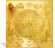 Kuber Yantra by Shri Santosh, www.srisaijyotish.com
