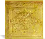 Maha Murtyunjay Yantra by Shri Santosh, www.srisaijyotish.com