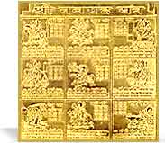 nav Grah yantra by Shri Santosh, www.srisaijyotish.com