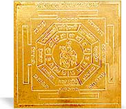 Santan yantra, Child Yantra, by Shri Santosh, www.srisaijyotish.com