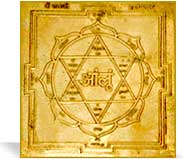 Sarawati Yantra, by Shri Santosh, www.srisaijyotish.com